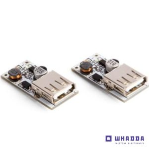 Módulo Conversor DC 2.5-5V 600mA P/ USB 5V WHADDA - (WPM403)