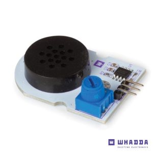 Módulo de Altifalante Digital WHADDA - (WPM457)