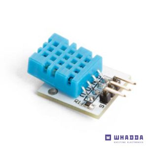 Módulo Sensor Digital de Humidade e Temperatura WHADDA - (WPSE311)