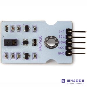 Módulo Sensor de Gestos WHADDA - (WPSE358)