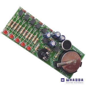 Mini Kit de Montagem Vuímetro de Bolso WHADDA - (WSAH115)