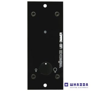 Mini Kit de Montagem Câmara de Eco Digital WHADDA - (WSAH187)