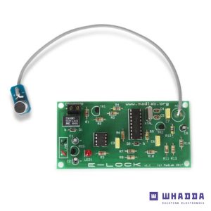 Kit de Montagem Eletrónico E-lock de Tons DTMF Madlab WHADDA - (WSG101)