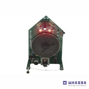 Mini Kit de Montagem Fantasma Animado P/ Halloween WHADDA - (WSSA166)