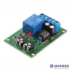 Mini kit Temporizador Regulável C/ Saída A Relé WHADDA - (WST111)