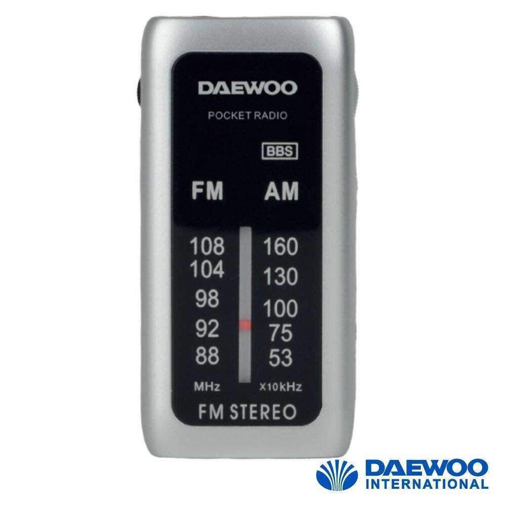 Rádio Portátil AM/FM Cinzento DAEWOO - (DW1129)