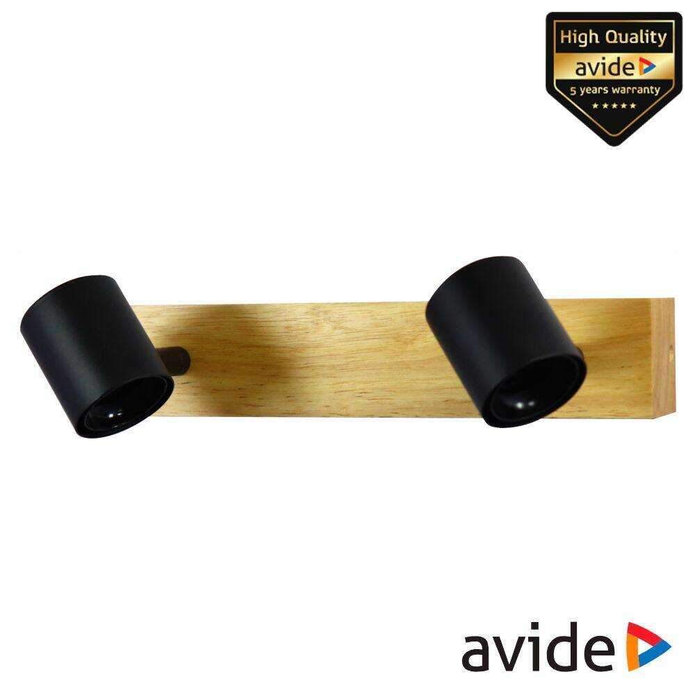 Candeeiro LED Teto/Parede IP20 Castanho/Preto AVIDE - (ABCL-MADW2)