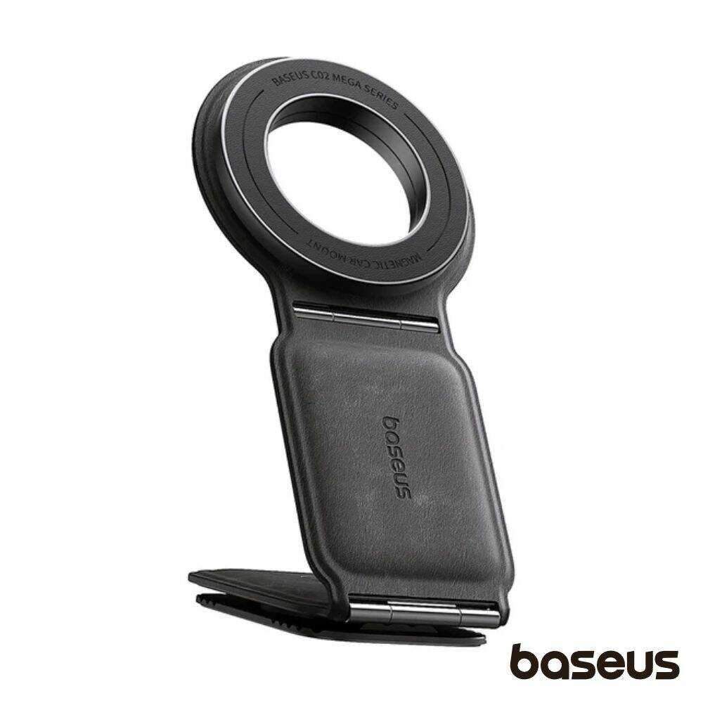Suporte Universal Magnético MagSafe C02 Mega BASEUS - (C40169002113-00)