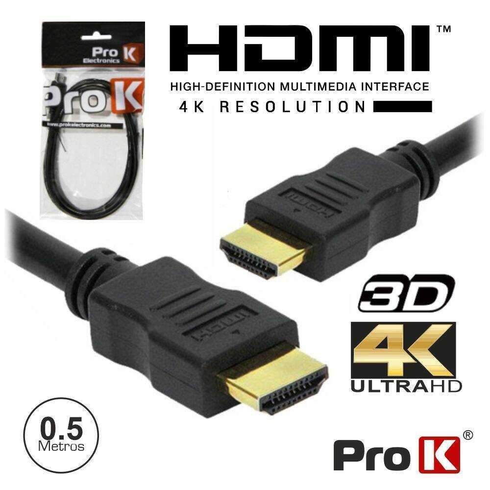 Cabo HDMI Dourado Macho / Macho 2.0 4K Preto 0.5m PROK - (CHDMI0.5U)
