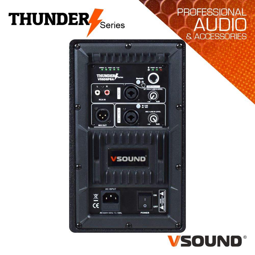 Modulo De Amplificação Completo P/ VSSDSP8A VSOUND - (VSSDSP8A-AMP)