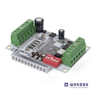 Controlador de Motor Stepper TB6560 3A WHADDA - (WPM333)
