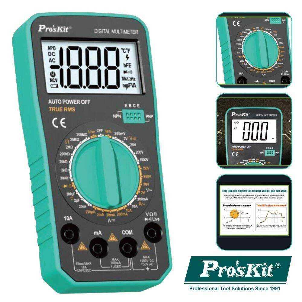Multímetro Digital 3½ Retroiluminado True Rms PROSKIT - (MT-1226)