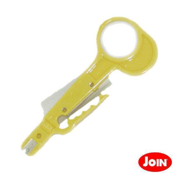 Descarnador De Cabos De Rede - (98-206)