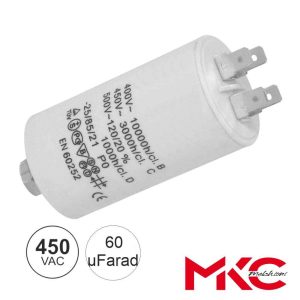 Condensador Arranque 60uF 450V C/ Terminais Faston - (COA60/450M)