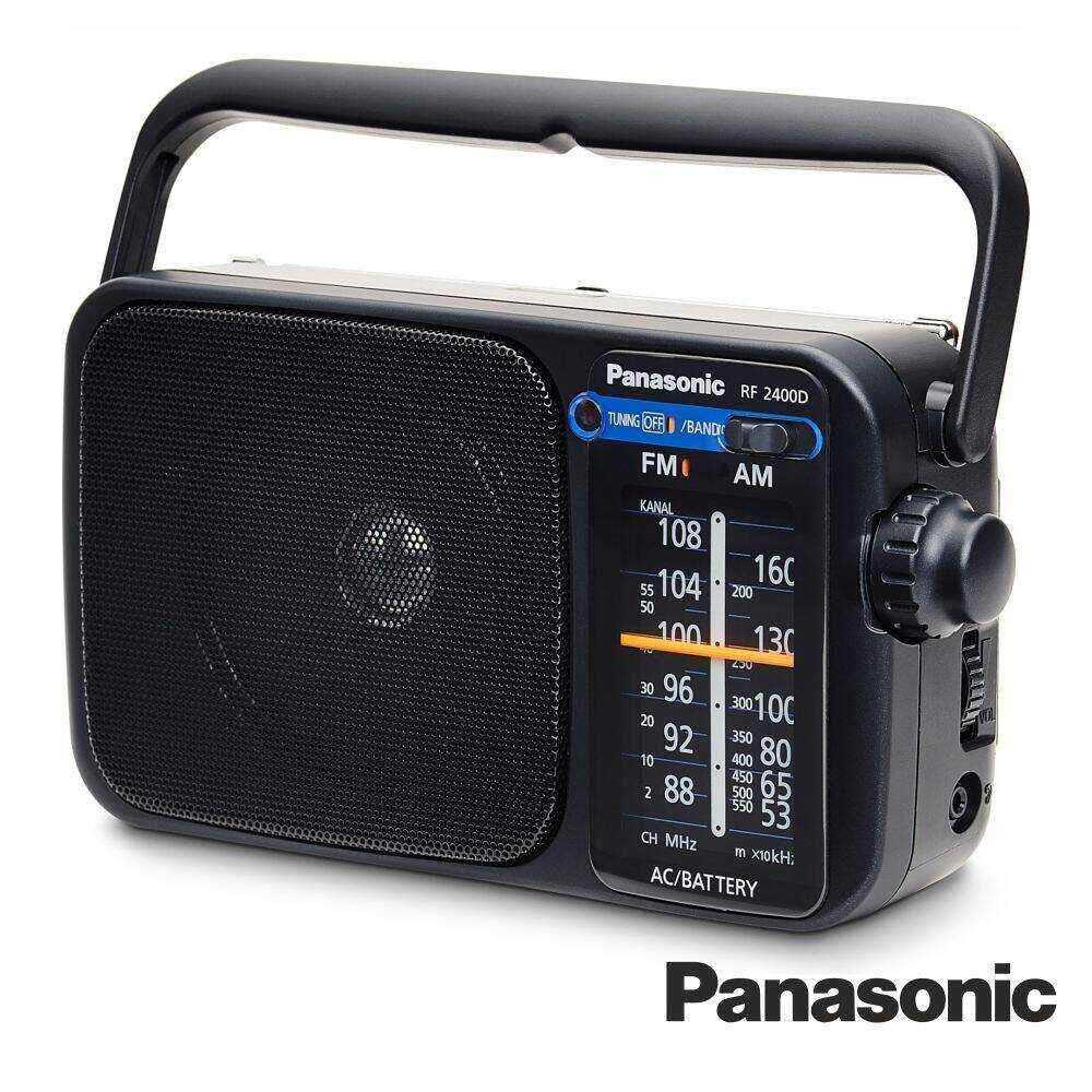 Rádio Portátil AM/FM 230V / Pilhas PANASONIC - (RF-2400DEG-K)