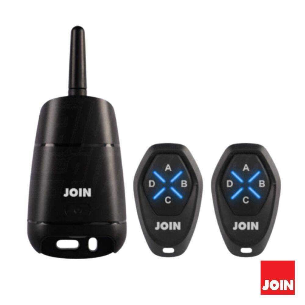 Kit Emissor Receptor de 2 Canais e 2 Comandos Exterior JOIN - (TLRC200-01)
