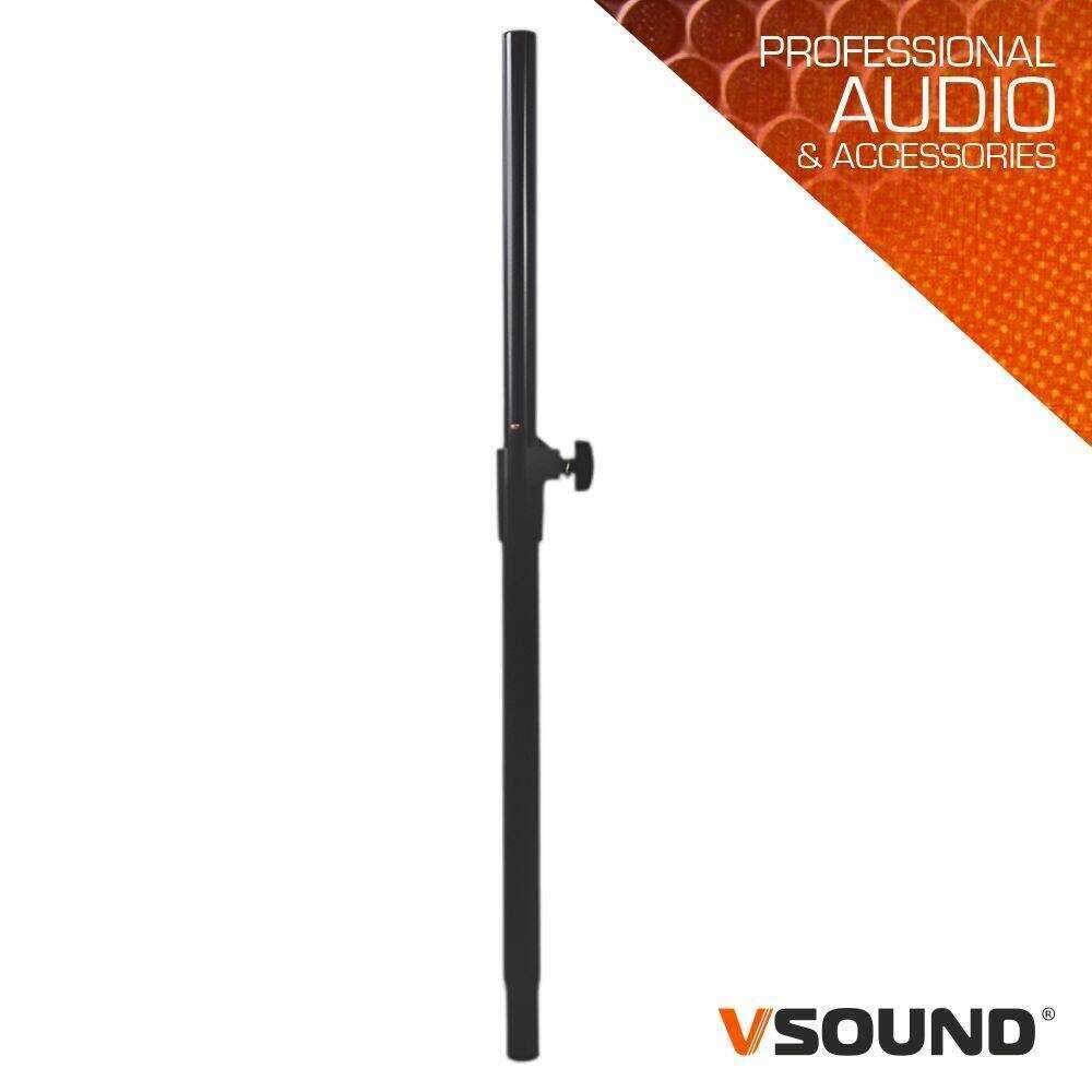 Barra Extensível P/ Coluna 35mm 60-95cm 50kg VSOUND - (VS-SAT-BAR)