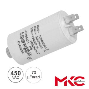 Condensador Arranque 70uF 450V C/ Terminais Faston - (COA70/450M)