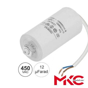 Condensador Arranque 12uF 450V C/ Fios - (COAF12/450M)