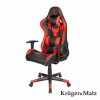 Cadeira Gaming GX-100 KRUGER MATZ - (KM0763)