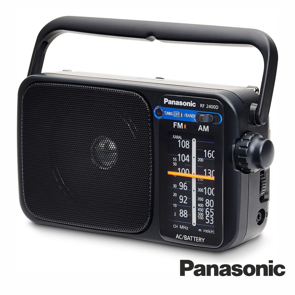 Rádio Portátil AM/FM A Pilhas PANASONIC - (RF-2400DEG-K)